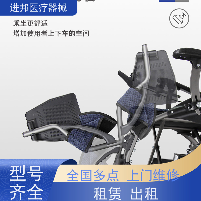 中山 电动滑板车维修 制造企业