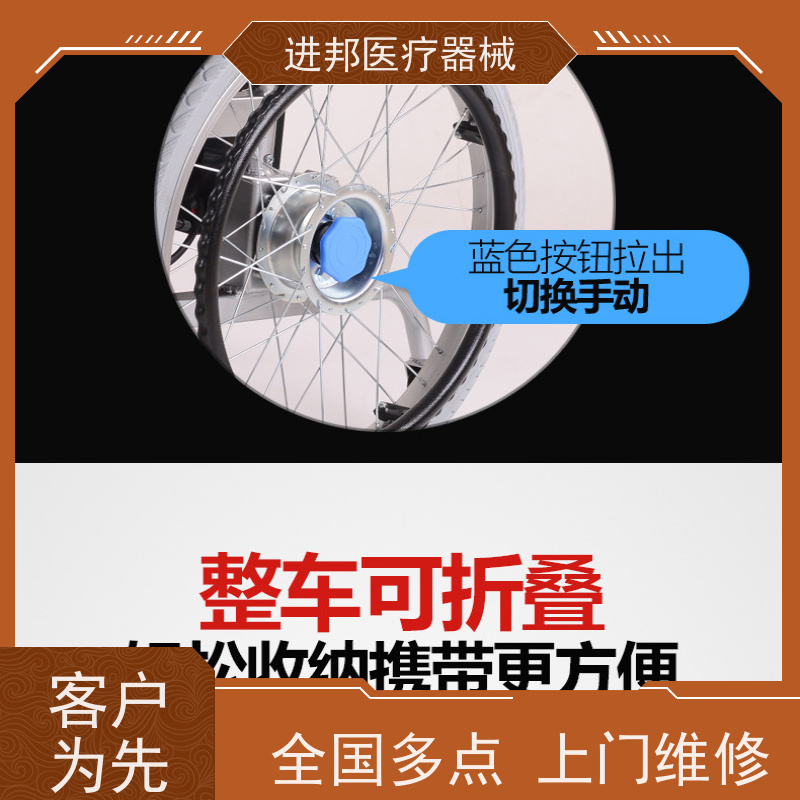 湖北 电动轮椅铅酸电池更换 订制厂家