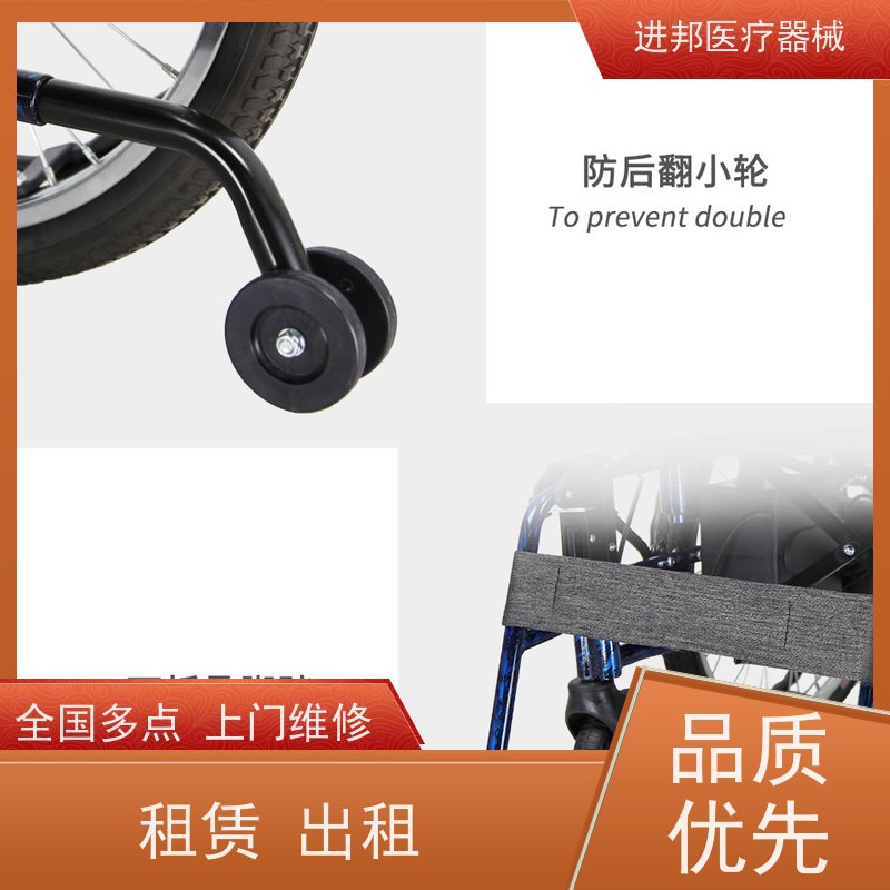 浙江 电动滑板车维修 供应厂家