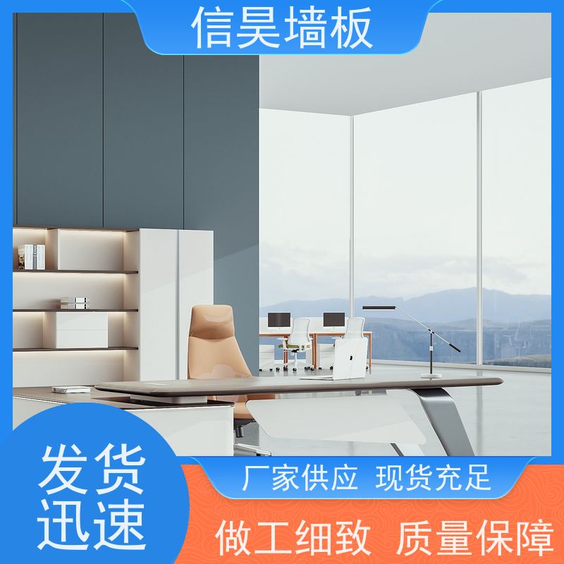 集成墙板源头 翻新碳晶板 办公工程专用 防水耐磨耐用