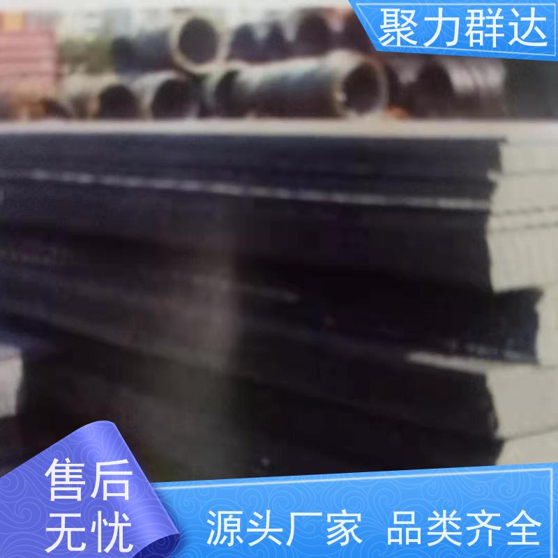 黔南荔波 铬合金耐磨板 性价比高
