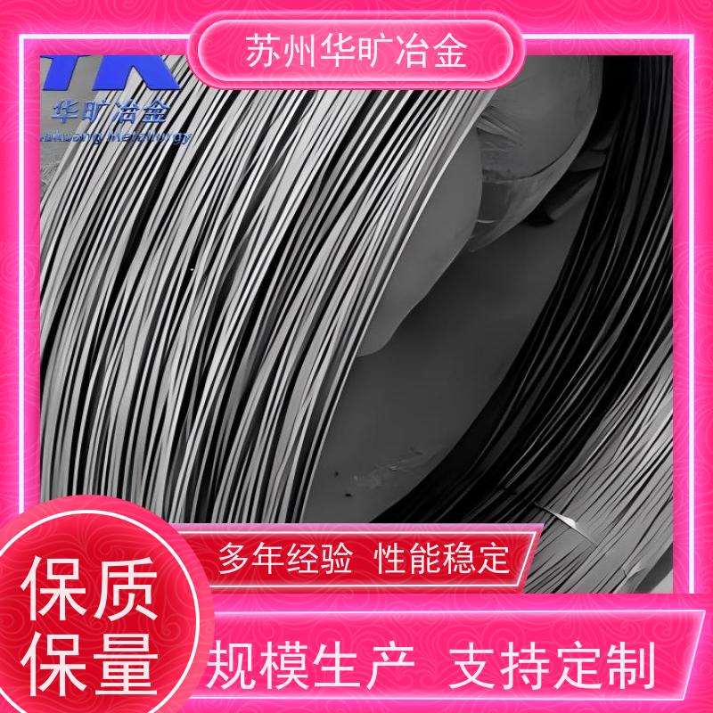 生产厂家 Nickel201 退火固溶盘线 大规格棒料