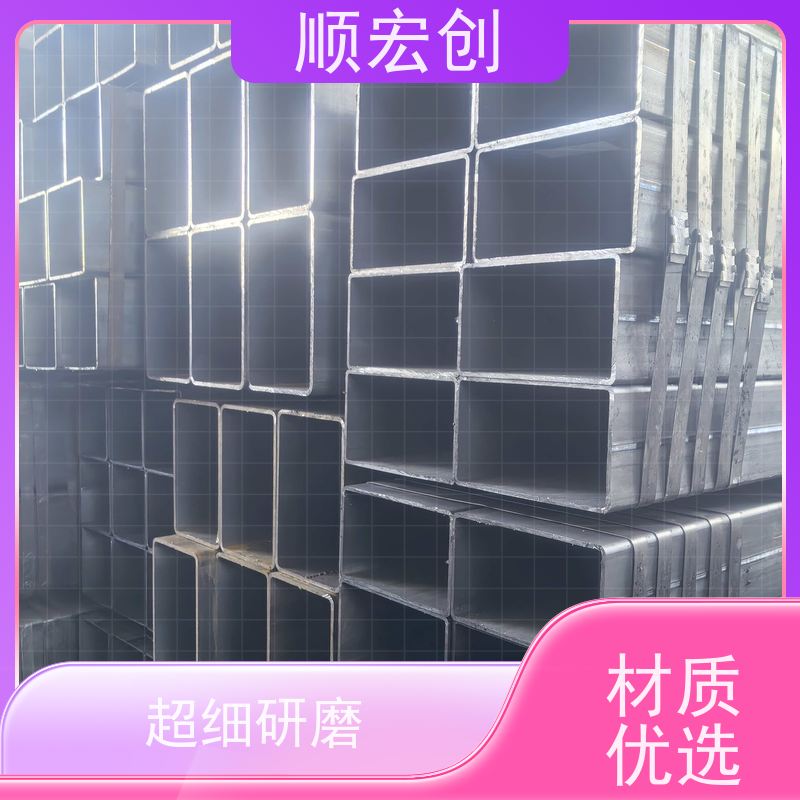 河源小口径冷拨无缝方管/方管型材批发/发货迅速