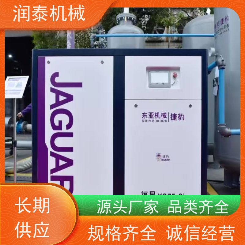 空压机维修保养__空压 机维 修保 养厂家_加工生产商