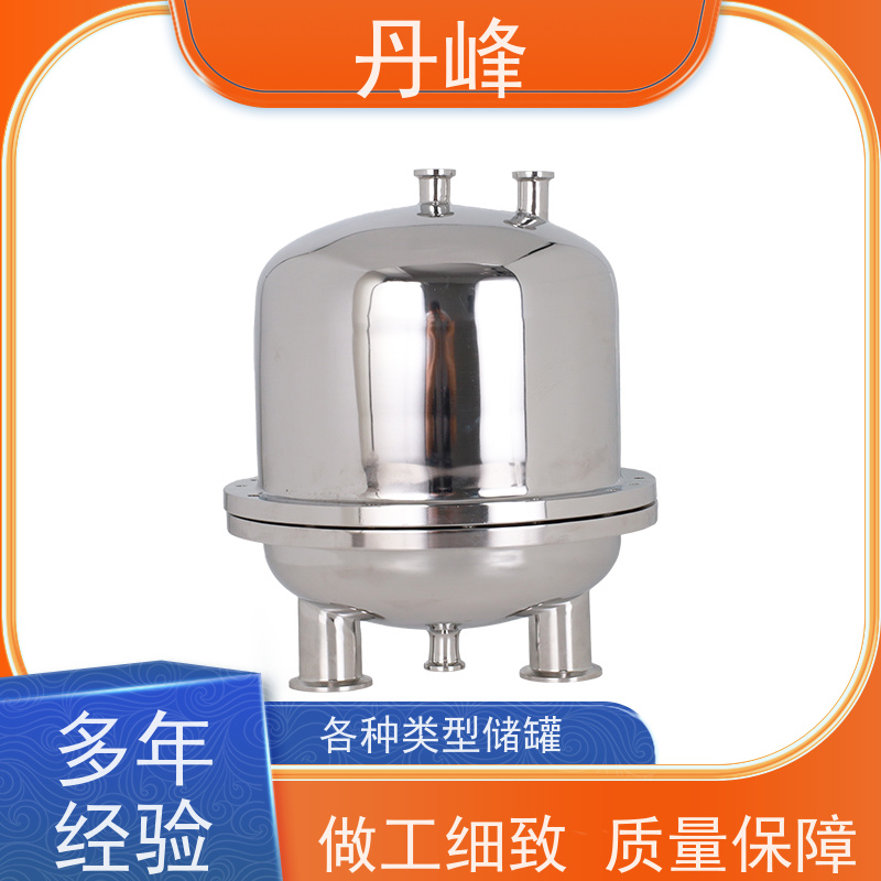 丹峰 非标定制 不锈钢 植物油 储料罐 保温 储液罐