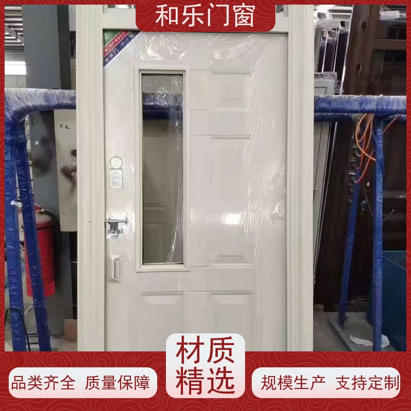 和乐门业 定制  耐用 安防性能高  防火门 批发