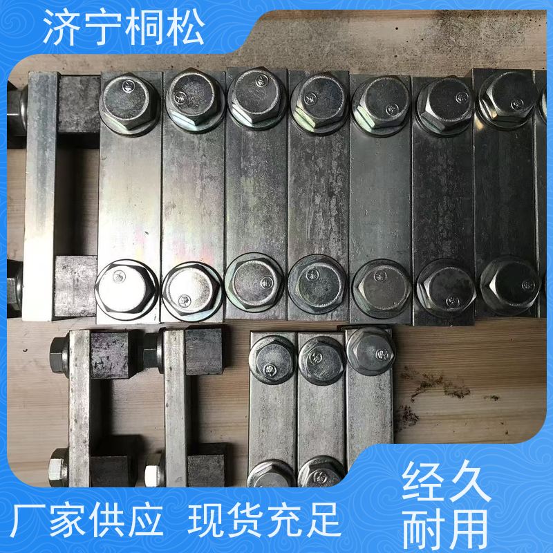 桐松机械 PC500-10  液压油管法兰  用心服务 源头直发