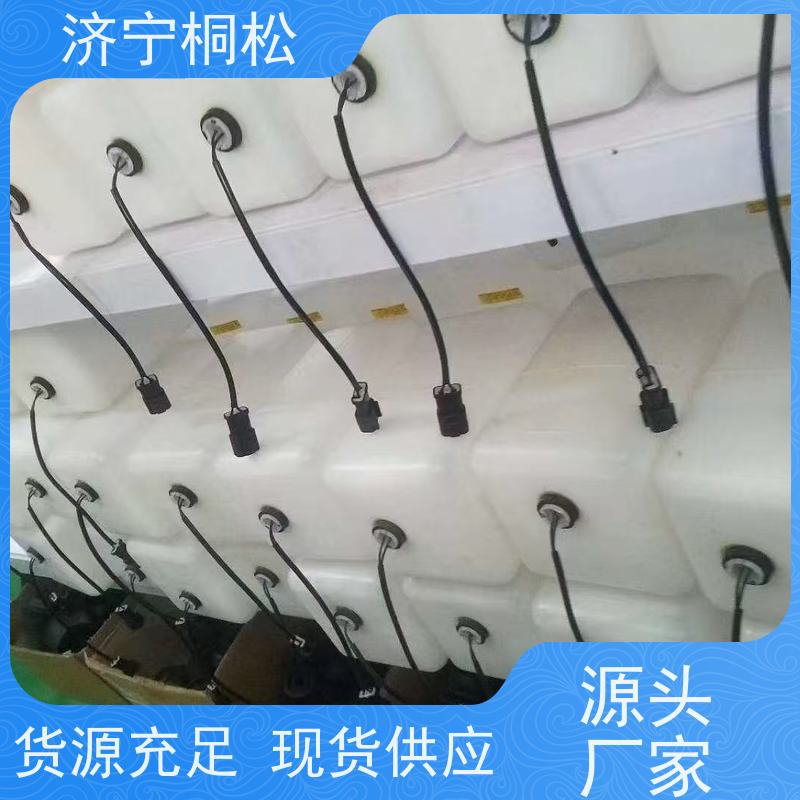 桐松机械 PC500-10  液压油管法兰  用心服务 当天发货