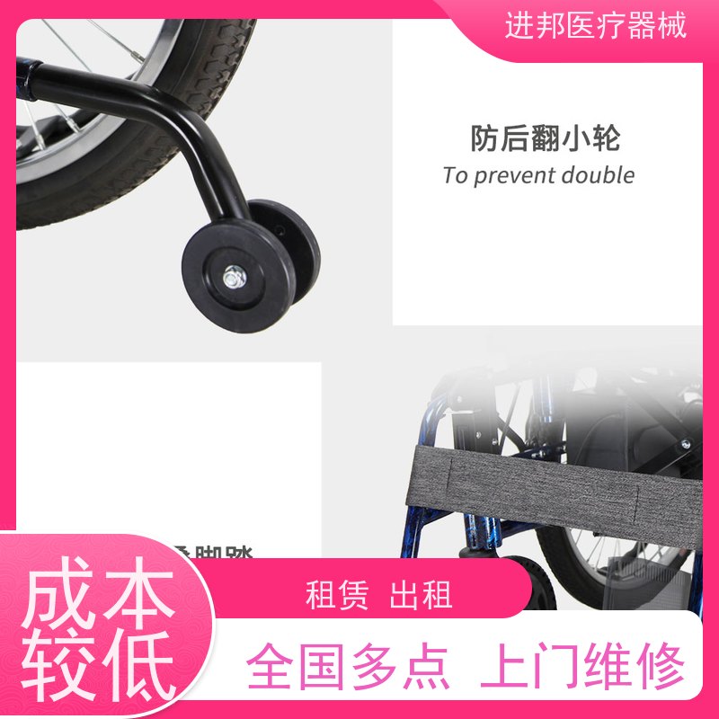 江苏 电动滑板车上门换电池 订制厂家