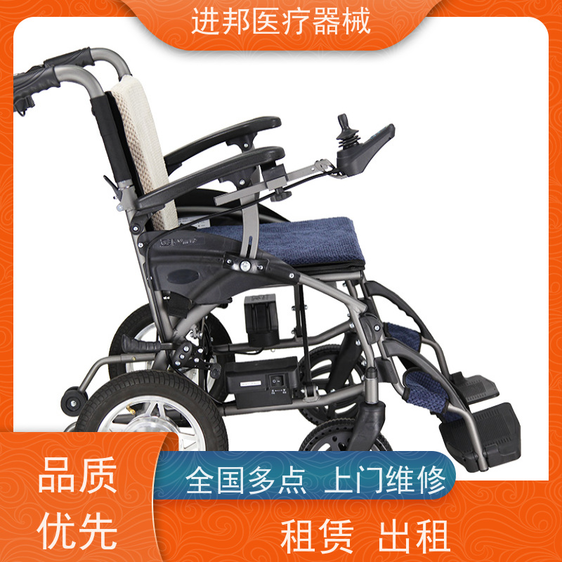 重庆 电动轮椅护理床代步车维修租赁销售 推荐