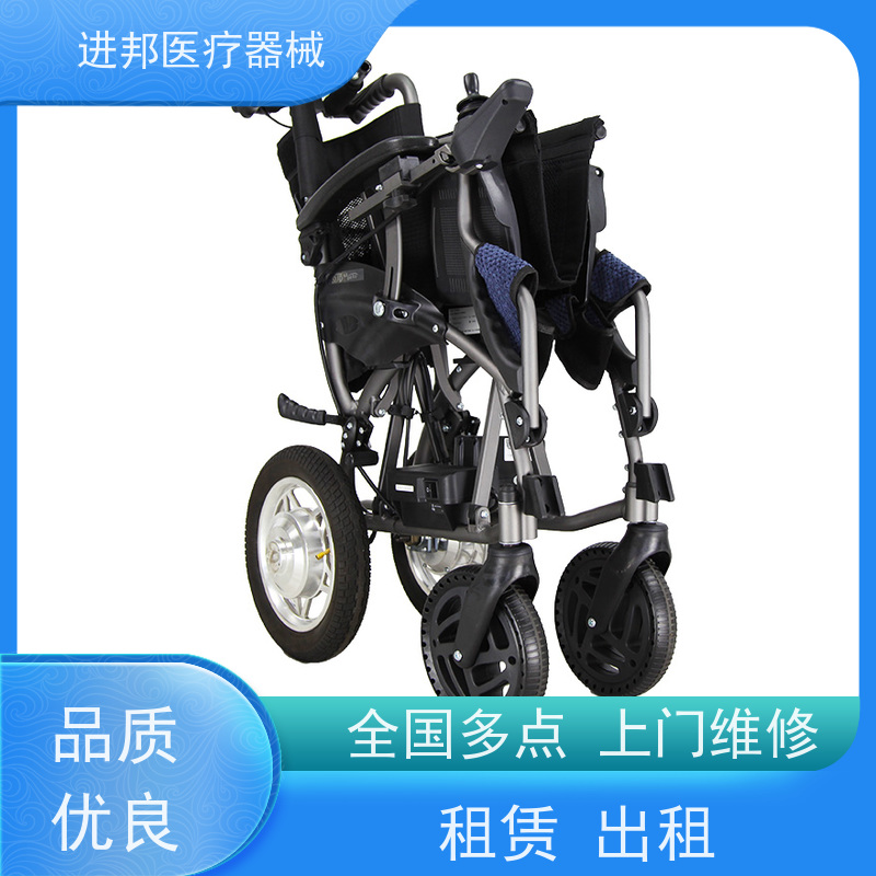 江门 电动轮椅护理床滑板车代步车维修租赁销售 定做厂家