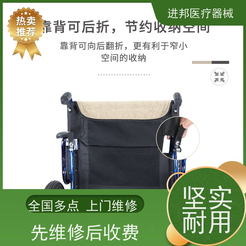 重庆 电动滑板车维修 怎么选