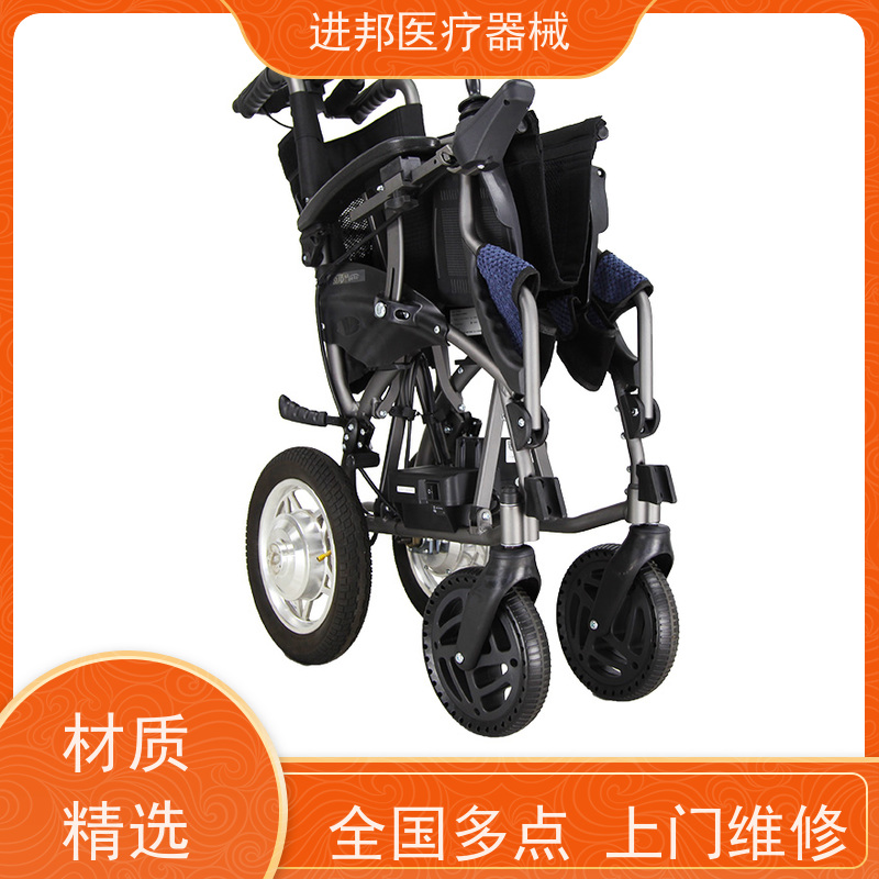 湖北 电动轮椅租赁 口碑推荐榜