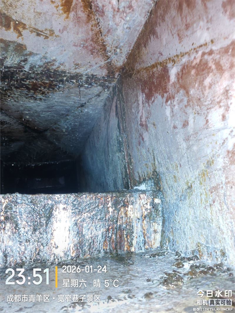 成都锦江区商用集烟罩清洗电话 禹麟油烟机清洗公司