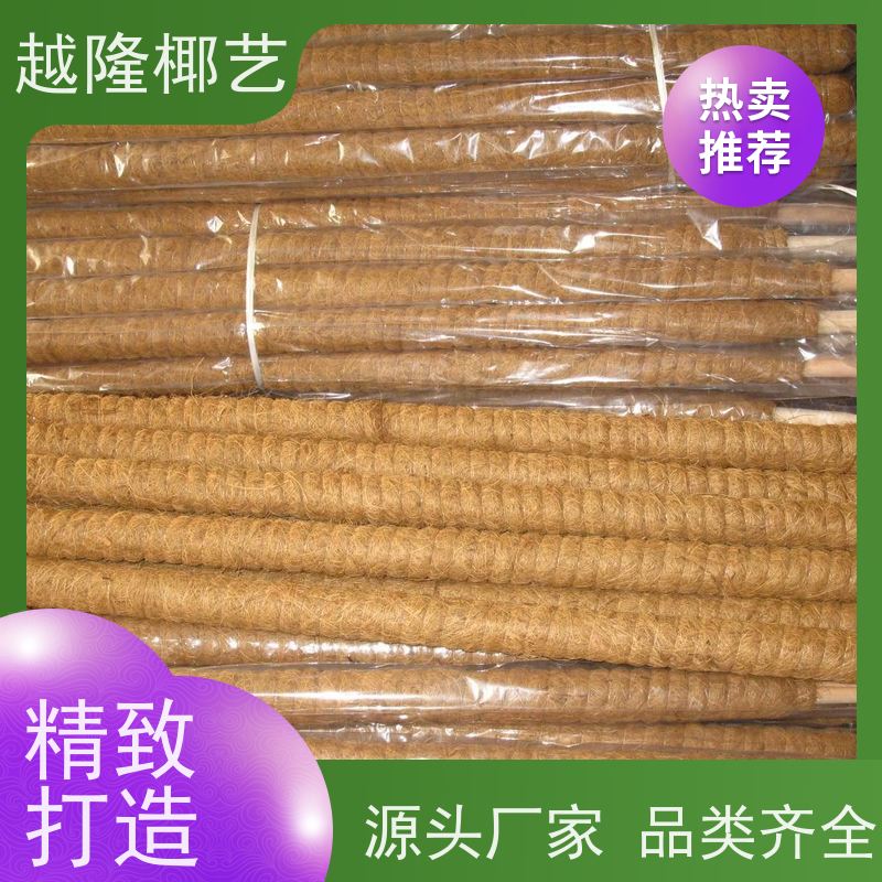 Խ¡Ҭ�� 60cm Ҭ�ذ� �������� ������ƴ�ӼӸ�