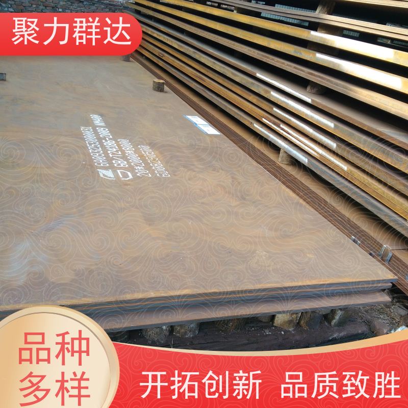 黔东南雷山 碳化铬耐磨板 精工打造