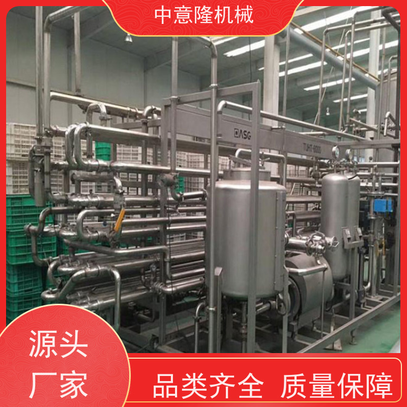 全自动反渗透水处理系统 饮料UHT杀菌设备 304材质调配搅拌罐