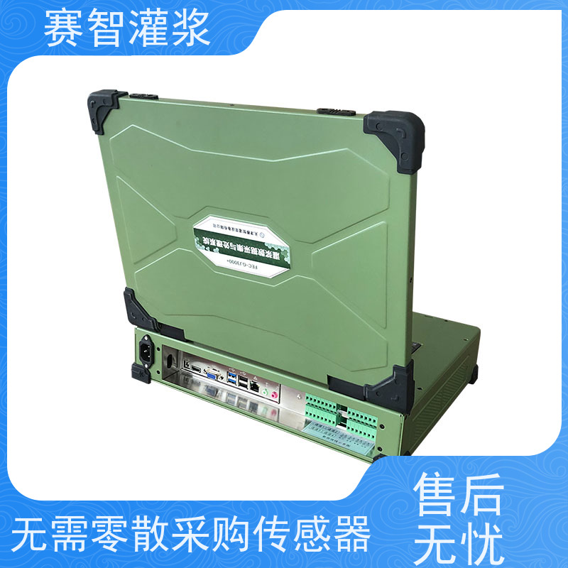 四通道 FEC-GJ3000+ 大小循环注浆记录设备 水利验收