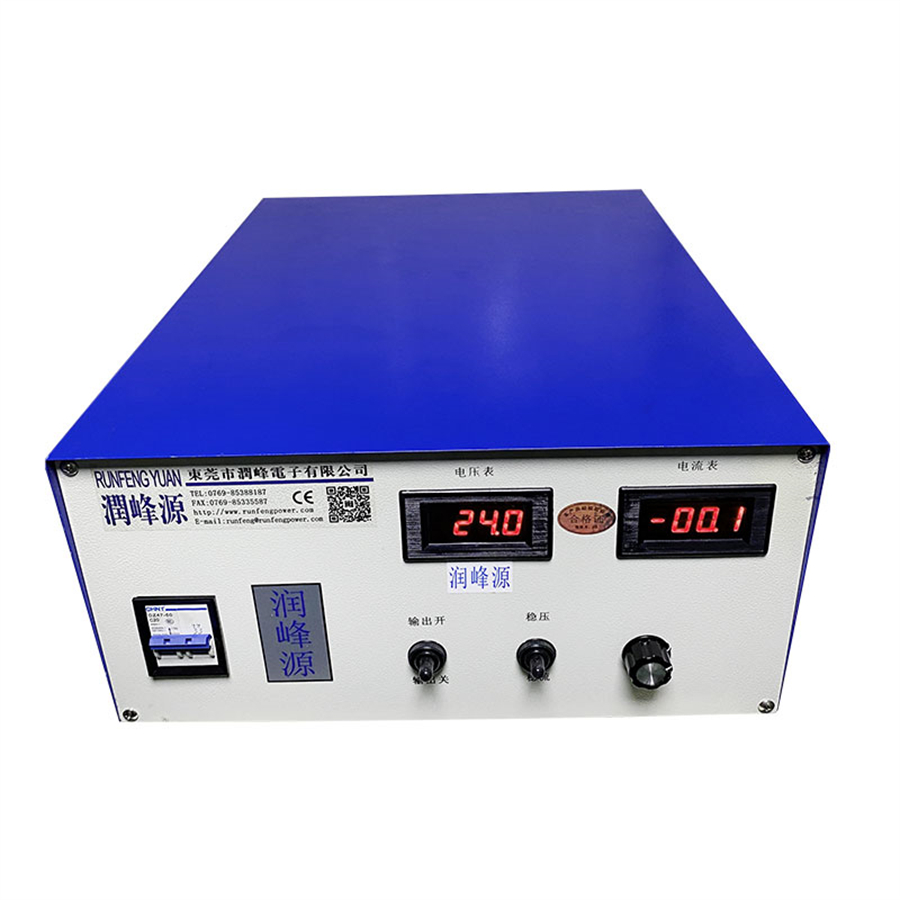 费思双向直流电源 220v变5v直流电源 380v直流电源 可编程直流线性电源 大功率宽范围直流电源价格