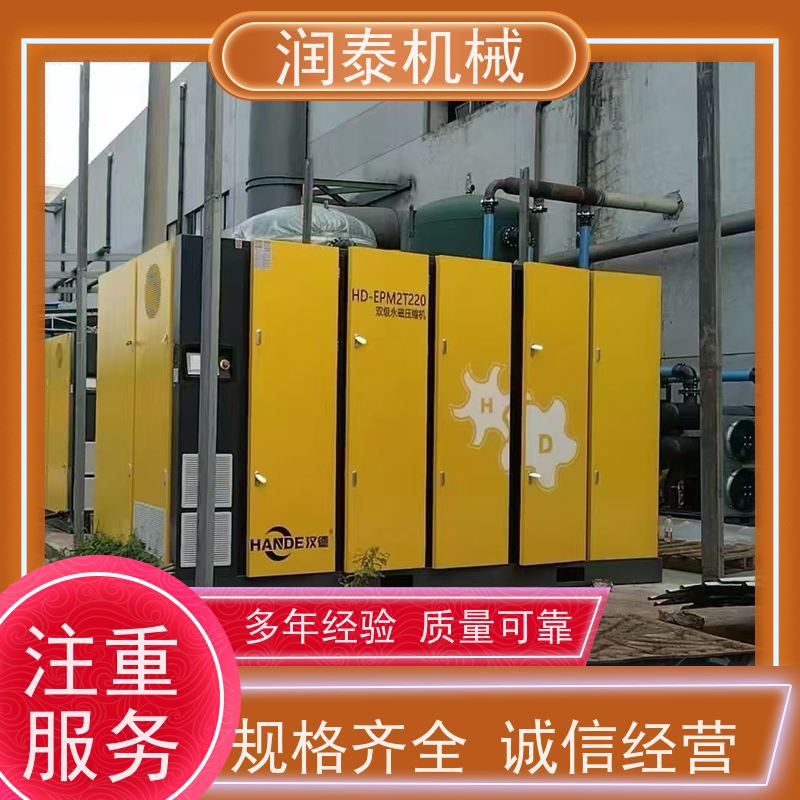卡谷75KW无油空压机能量利用热水器 六年质保 板式换热器维修保养
