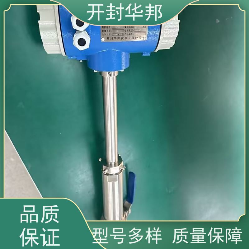 开封华邦 耐酸碱 小口径涡轮流量计 源头厂家  价格合理