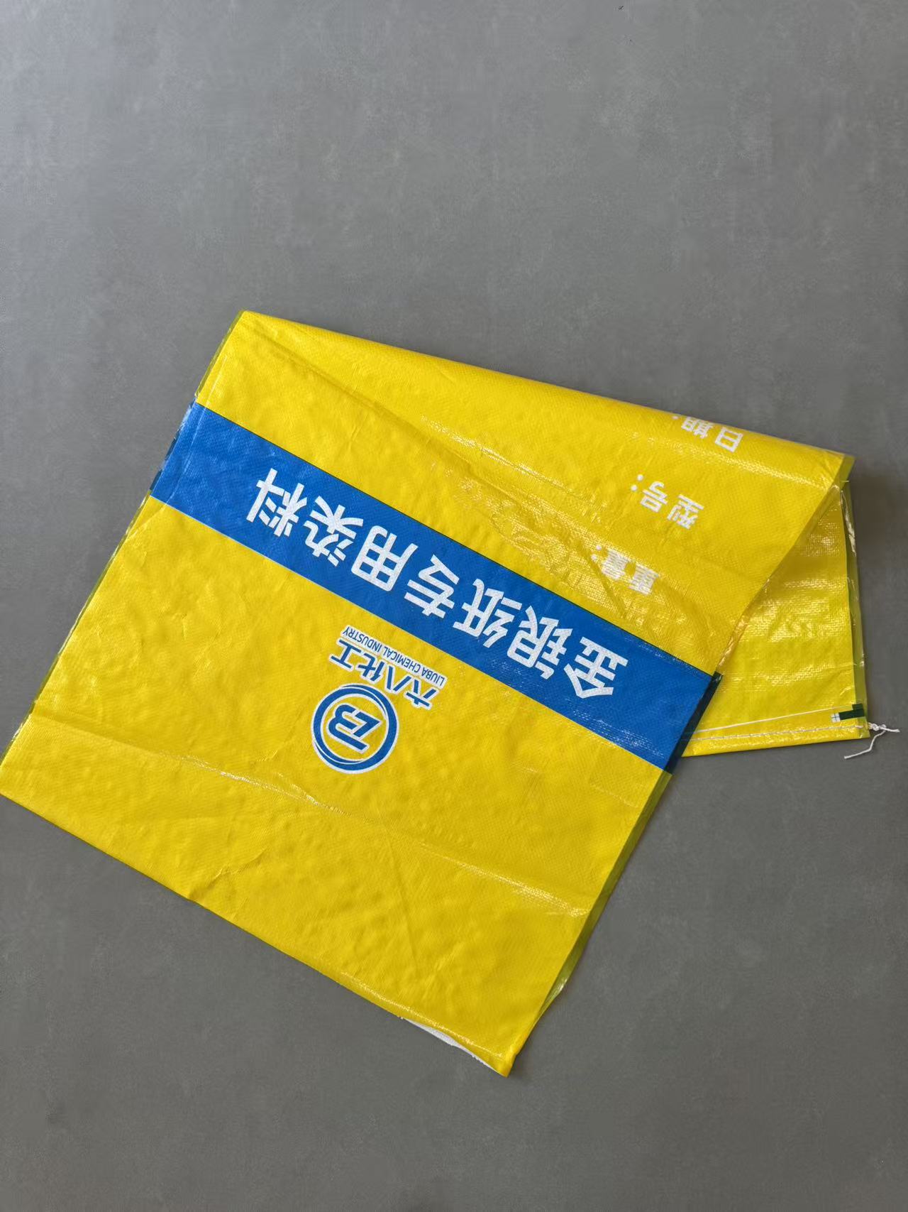 牡丹江牛皮纸复合袋批发价格2026全新更新