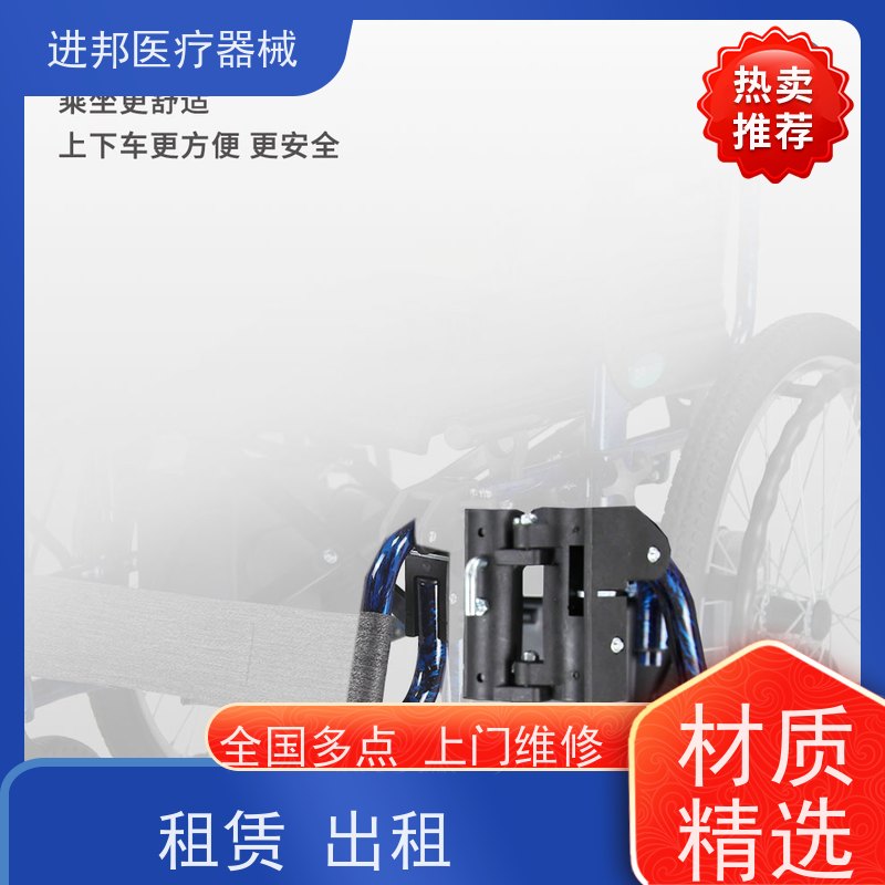 江苏 电动轮椅滑板车维修更换锂电池 公司