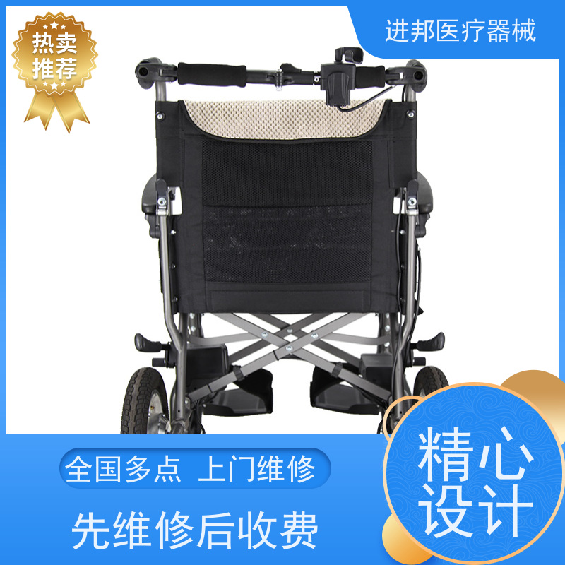 江苏 电动滑板车上门换电池 实力厂家