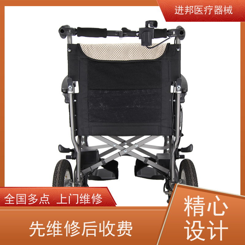 江苏  电动轮椅租赁