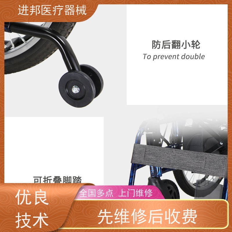 中山 电动滑板车上门换电池 品牌