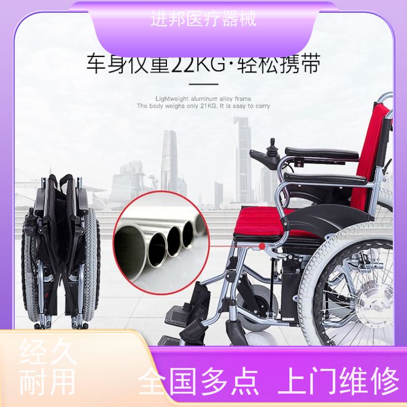 湖南 电动轮椅铅酸电池更换 厂家联系电话