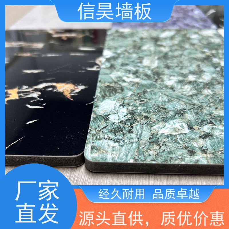 护墙板厂家 碳晶板实木门 来图定制 防潮防霉