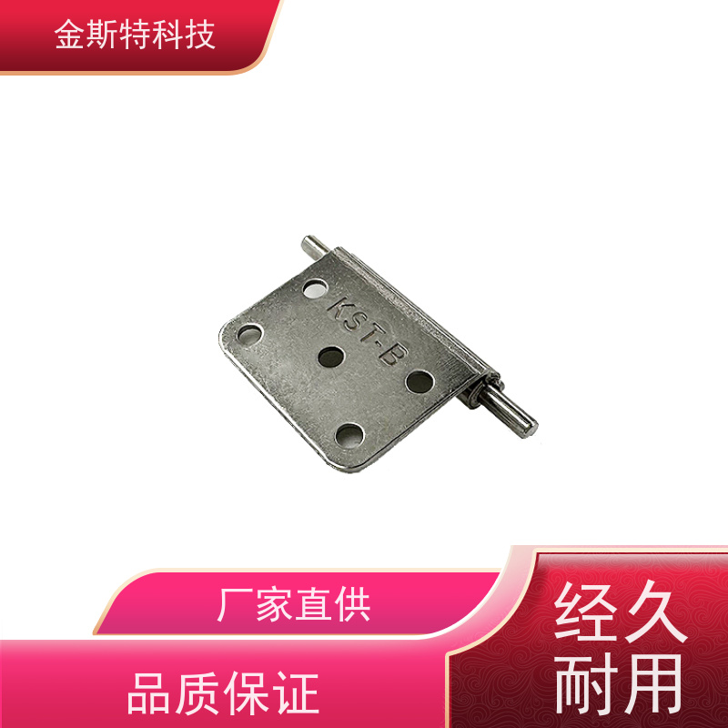 天津 大排灯 限位转轴