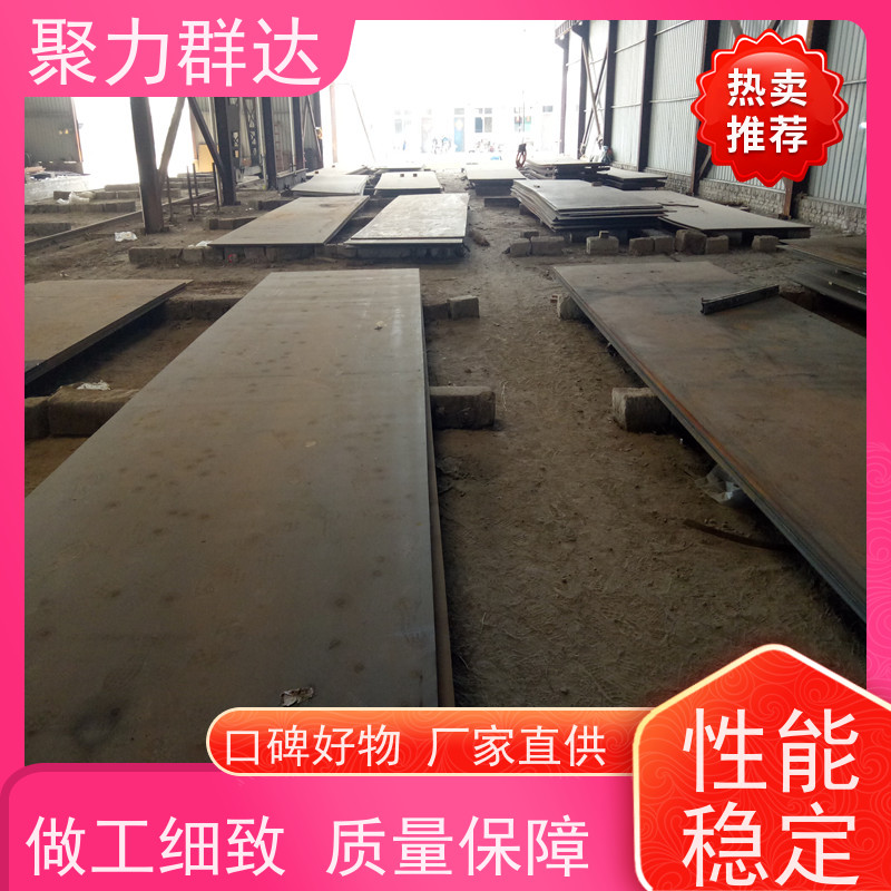遵义湄潭 耐磨板定尺切割 性价比高