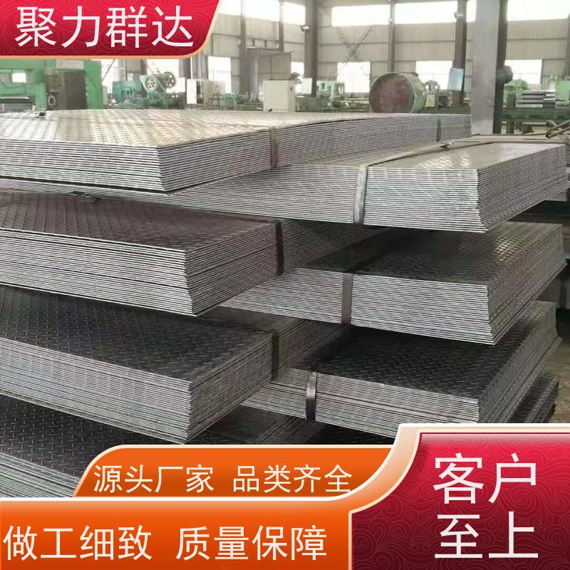 铜仁万山 冶金设备耐磨板 品质优良