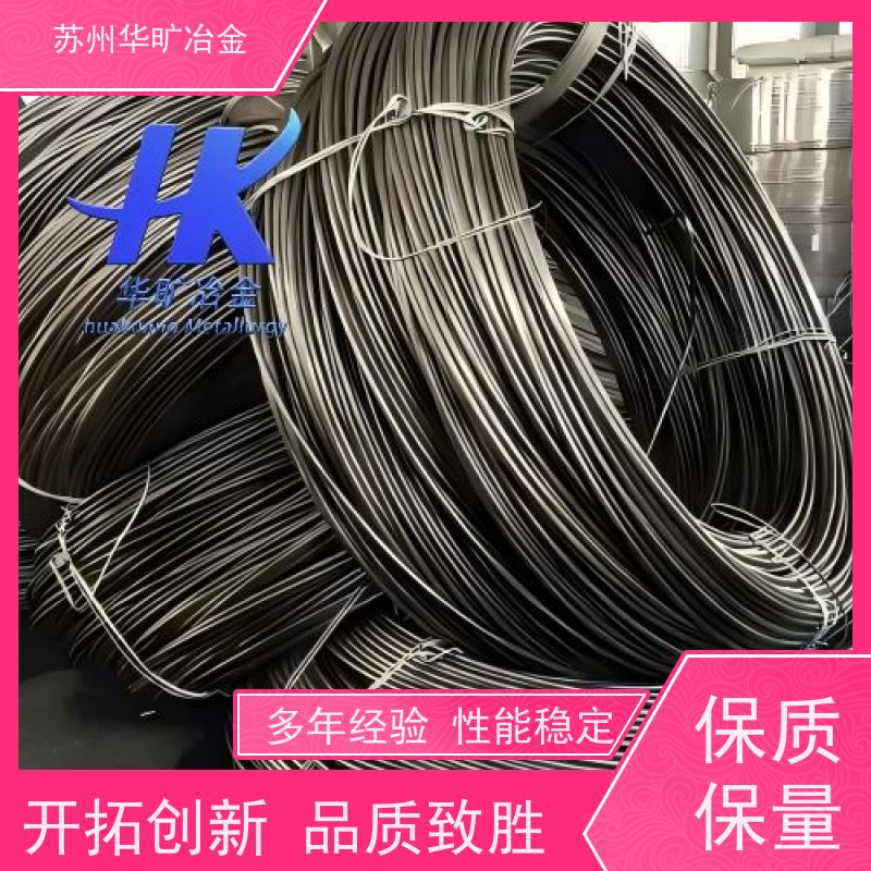 哈氏合金C-276 生产厂家 退火固溶盘线 高精度研磨棒