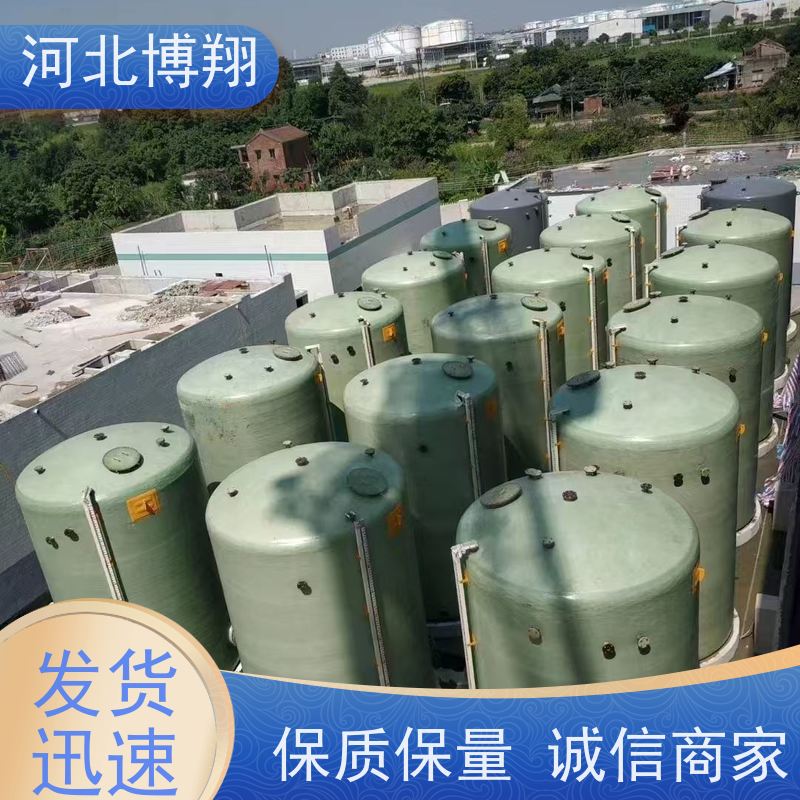  定制容积玻璃钢储罐 使用寿命长 化工防腐 盐水罐