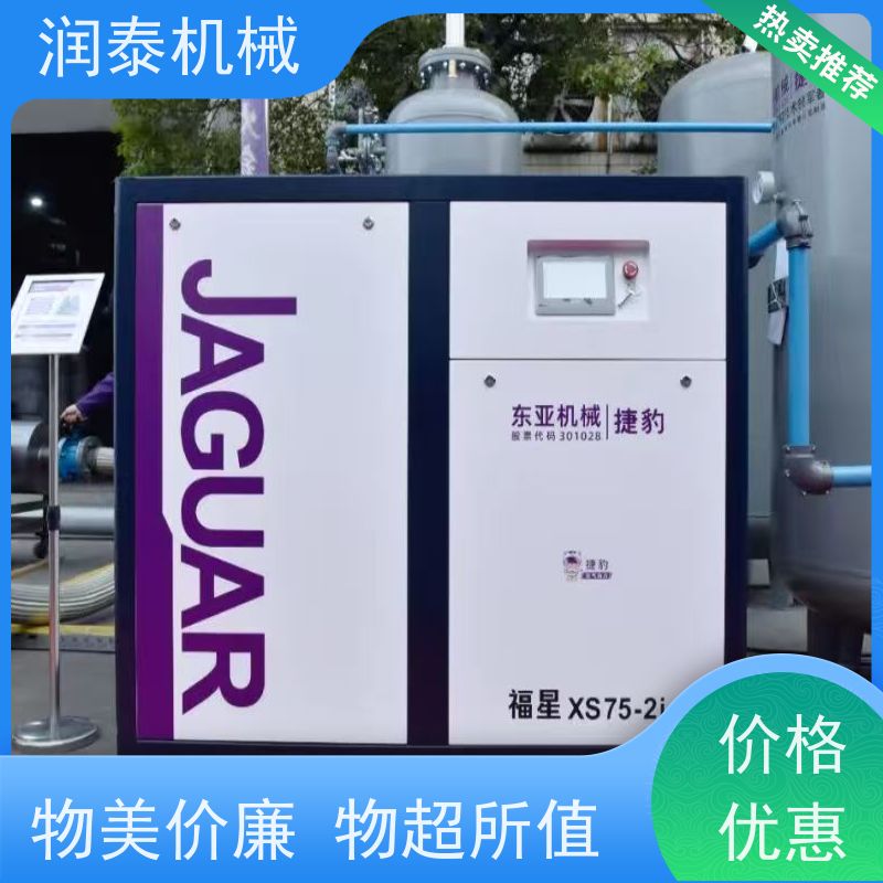 仙 桃张沟 3立方空压机维修 22kw工业级空气压缩机保养 省电省心 艾高x