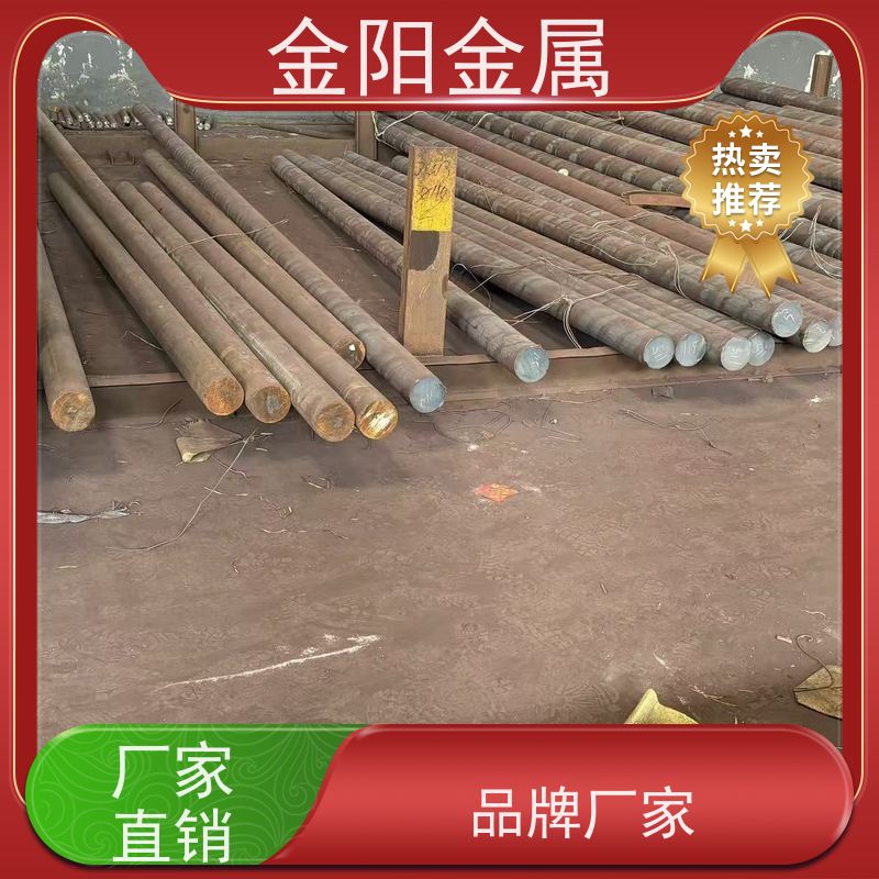 金阳金属 431大直径圆钢 耐腐蚀性好 工业精密加工定制