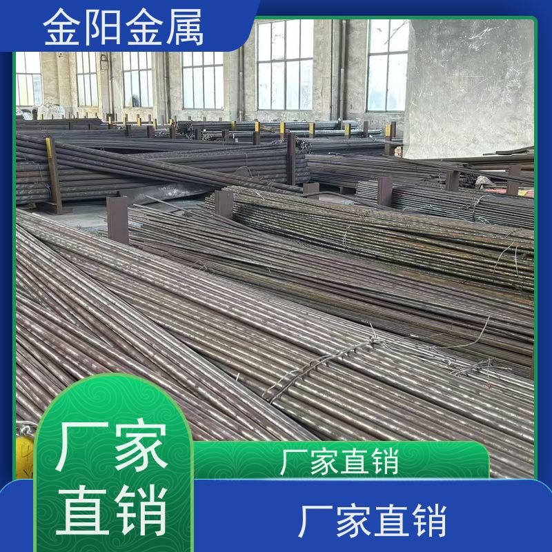 金阳金属 刀具刃具阀芯专用实心棒 440c不锈钢圆钢 可回火 专注生产