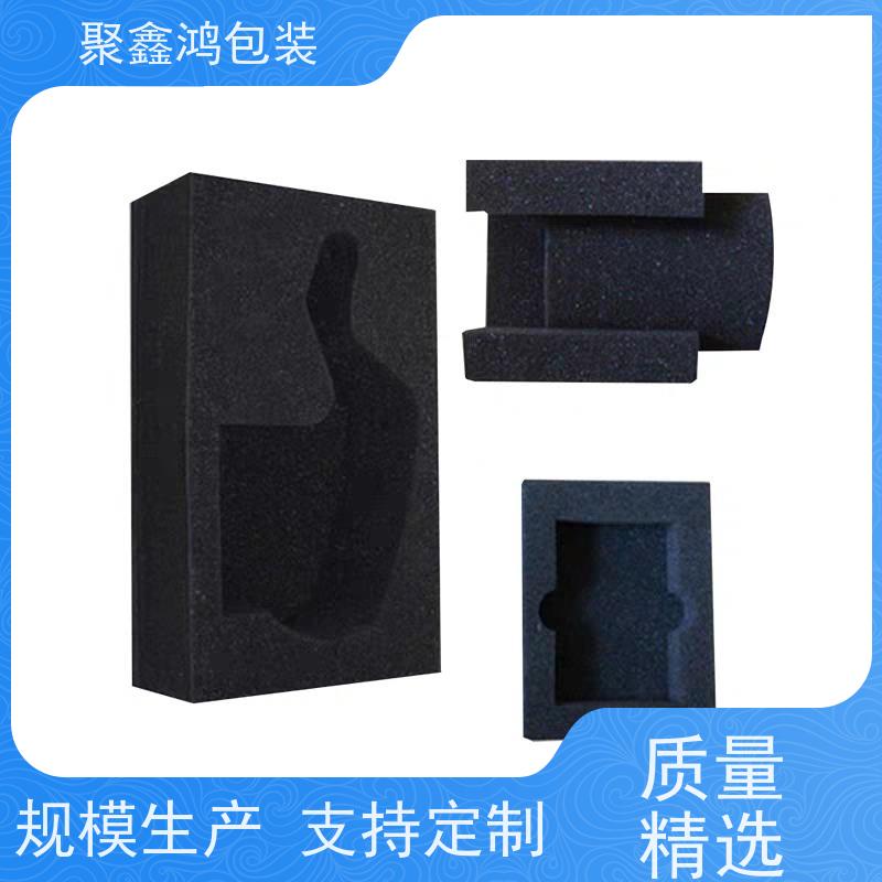 珍珠棉精雕内托 适配多规格产品摆放 卡位分区收纳有序