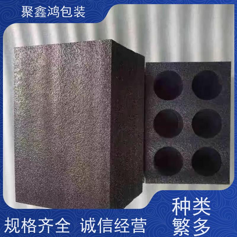 挖槽珍珠棉 电子元器件专用包装 可预留特殊安装位