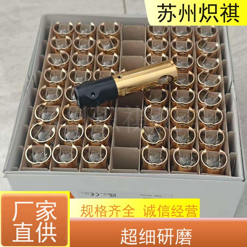 德国西门子SIEMENS 火焰扫描仪 QRA75 A27 燃烧器专用
