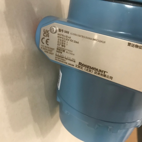 rosemount压力变送器3051DP1A62A1AB4M5HR5详解