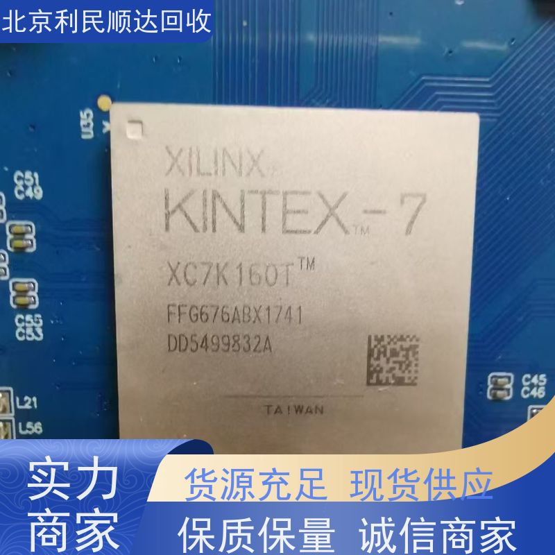显卡IC回收公司不良报废芯片统货收购