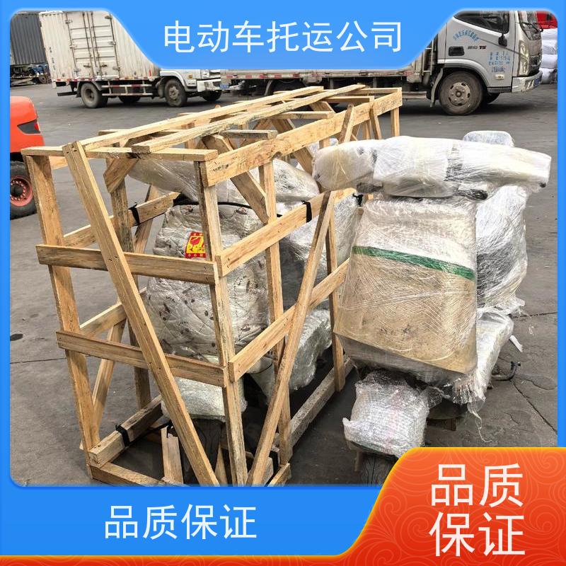 新密到光山县搬家公司上门取货