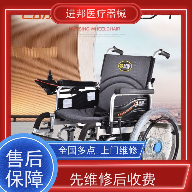 湖南 电动滑板车上门换电池 制造厂家