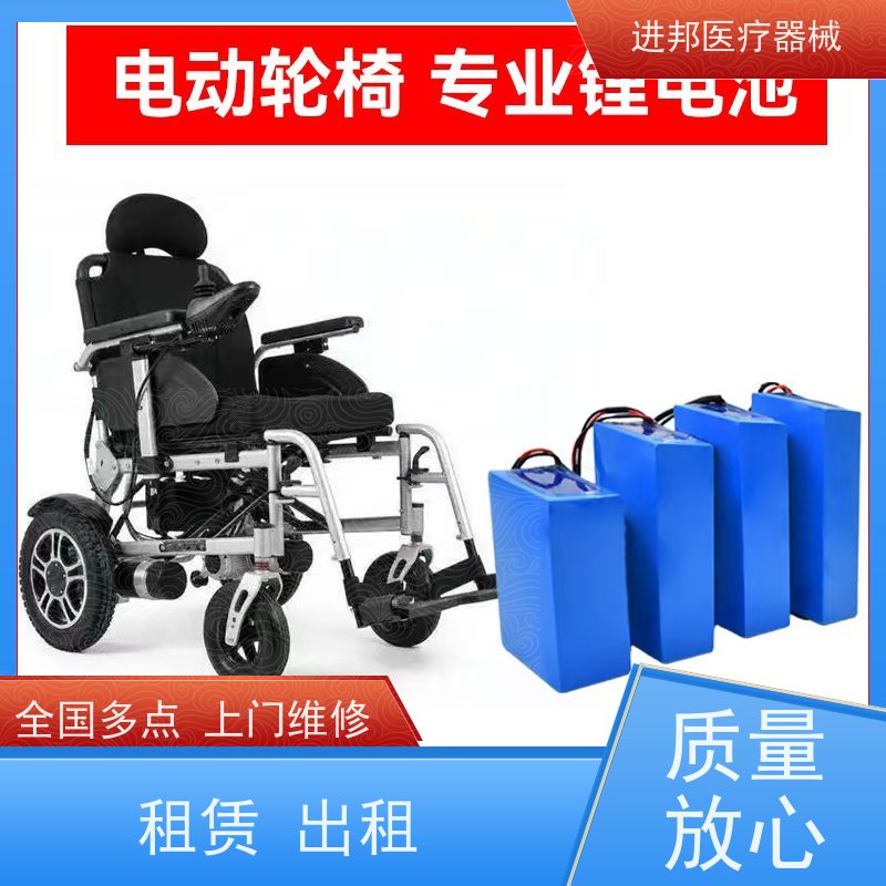 江门 电动滑板车维修 口碑推荐榜