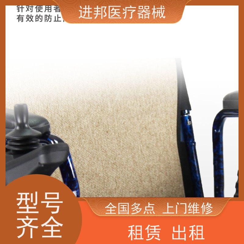 天津 电动滑板车维修 订做厂家