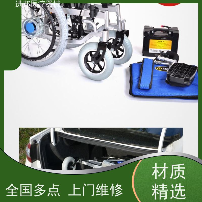 澳门 电动滑板车上门换电池 供货厂家